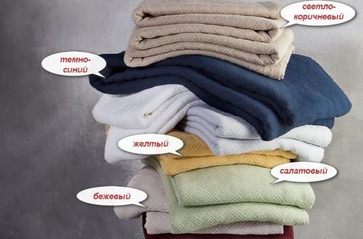 Как подобрать цвет покрывала?