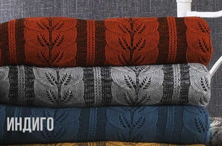 Варианты расцветок для пледов: как не испортить интерьер?