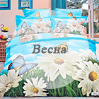 Постельное белье Веснa