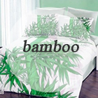 Постельное белье bamboo