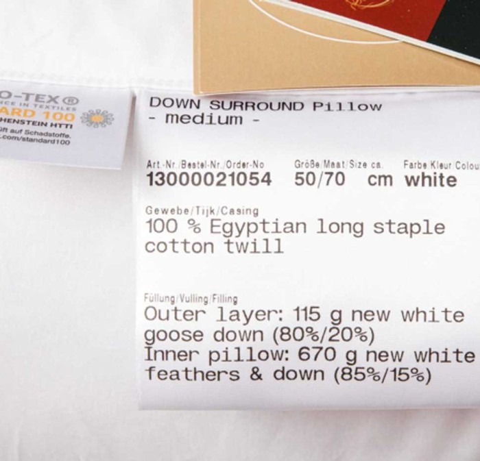 Подушка 3-х камерная Brinkhaus "Down Surround", 50x70 см, средняя