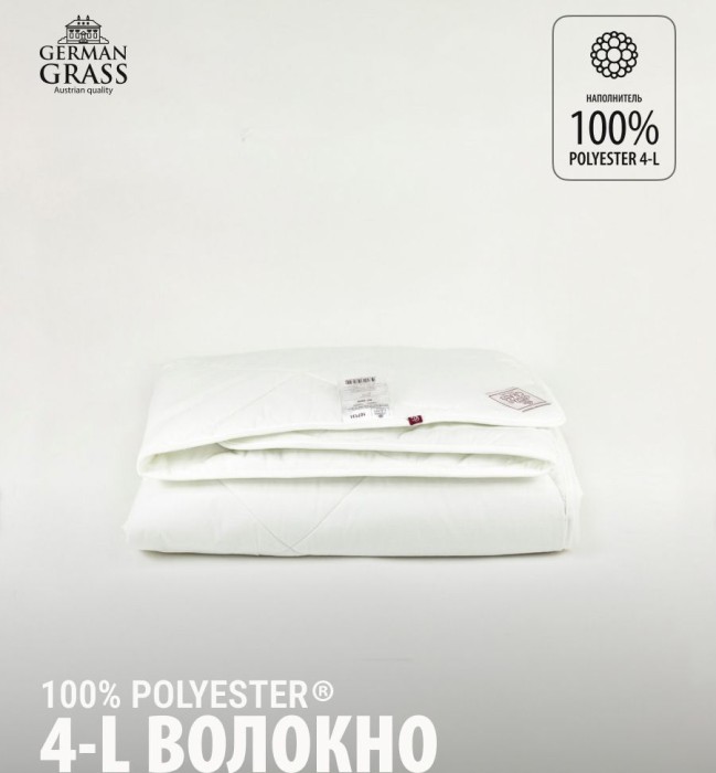 Одеяло German Grass "95°C Grass", 150x200 см, всесезонное
