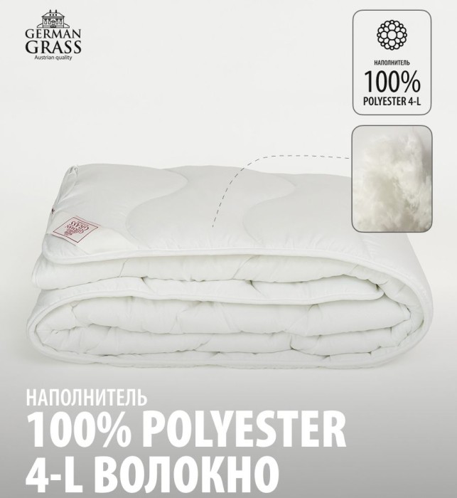 Одеяло German Grass "60°C Familie Stopallergy", 155x200 см, всесезонное