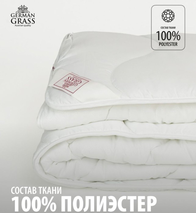 Одеяло German Grass "60°C Familie Stopallergy", 155x200 см, всесезонное