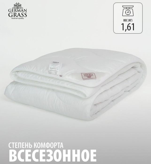 Одеяло German Grass "60°C Familie Stopallergy", 155x200 см, всесезонное