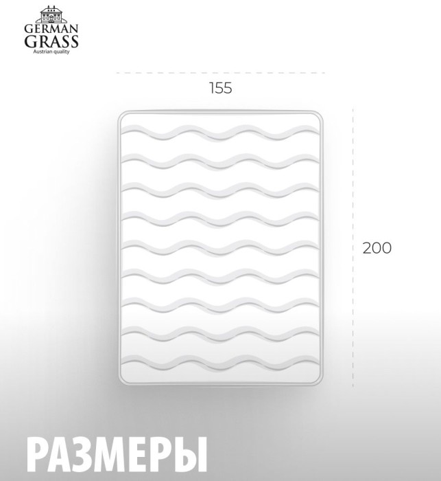 Одеяло German Grass "60°C Familie Stopallergy", 155x200 см, всесезонное