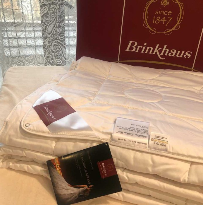 Одеяло Brinkhaus шелк "Mandarin", 200x200 см, легкое