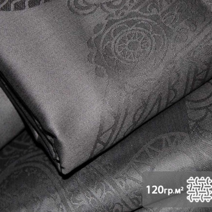 Постельное белье Do&Co жаккард "Doreta Dark", 2-х спальное (евро), шоколадный