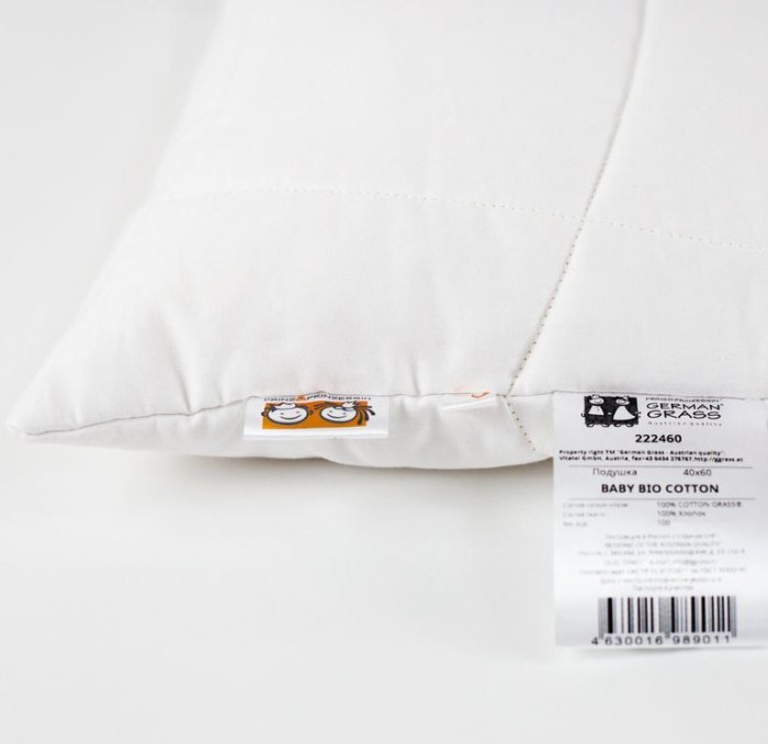 Подушка Prinz and Prinzessin "Baby Bio Cotton", 40x60 см, регулируемая