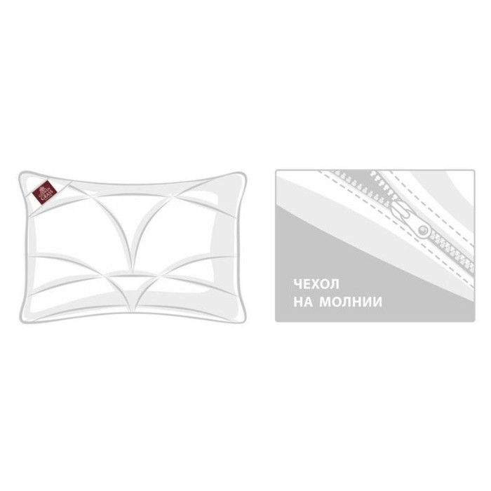 Подушка Prinz and Prinzessin "Baby Bio Cotton", 40x60 см, регулируемая