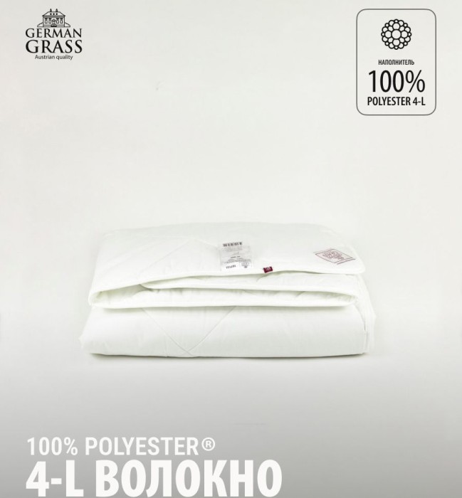 Одеяло German Grass "95С", 150x200 см, легкое