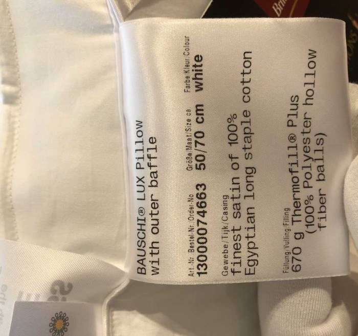 Подушка Brinkhaus с бортиком "Bauschi Lux", 50x70 см, упругая