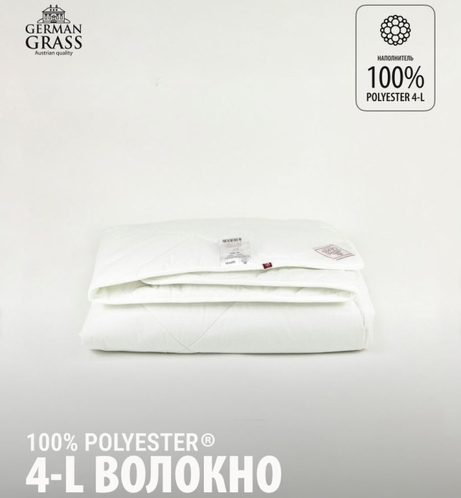 Одеяло German Grass "95С", 200x220 см, теплое