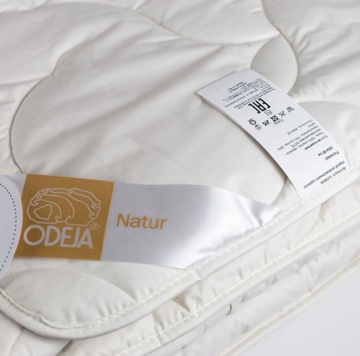 Одеяло Odeja хлопок "Natur Kapok", 200x200 см, всесезонное, бежевый