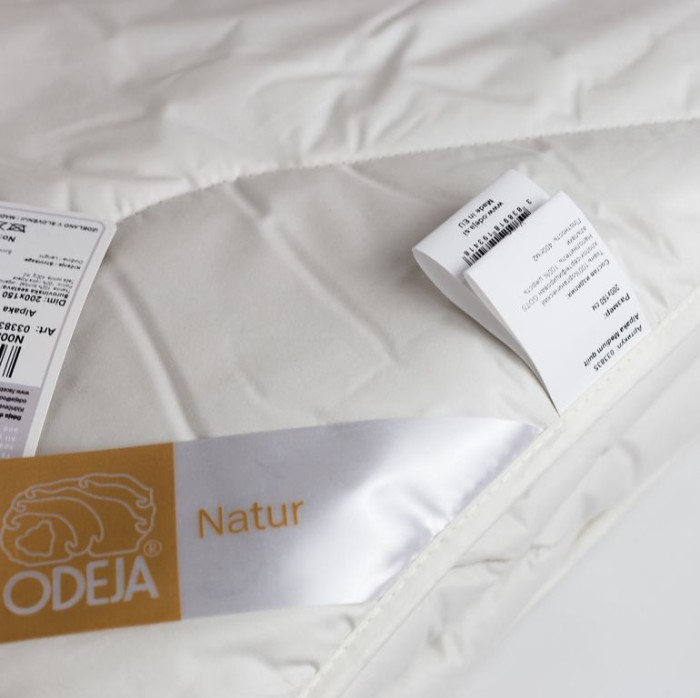 Одеяло Odeja шерсть "Natur Alpaka", 220x240 см, теплое, бежевый