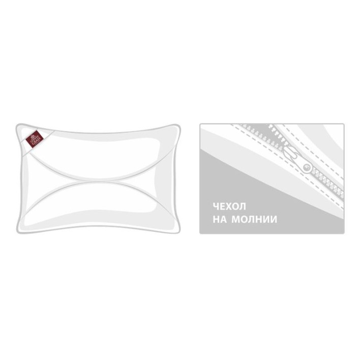 Подушка German Grass "Double Tencel Grass", 50x70 см, регулируемая