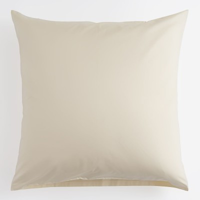 Наволочка German Grass &quot;Golden Palette&quot;, 2 шт, 70x70 см, золотистый