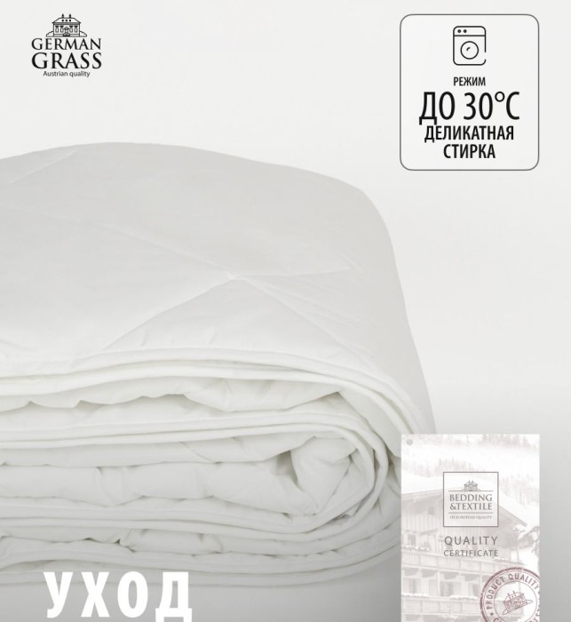 Наматрасник German Grass "Bamboo Familie Bio", 180x200 см, легкий