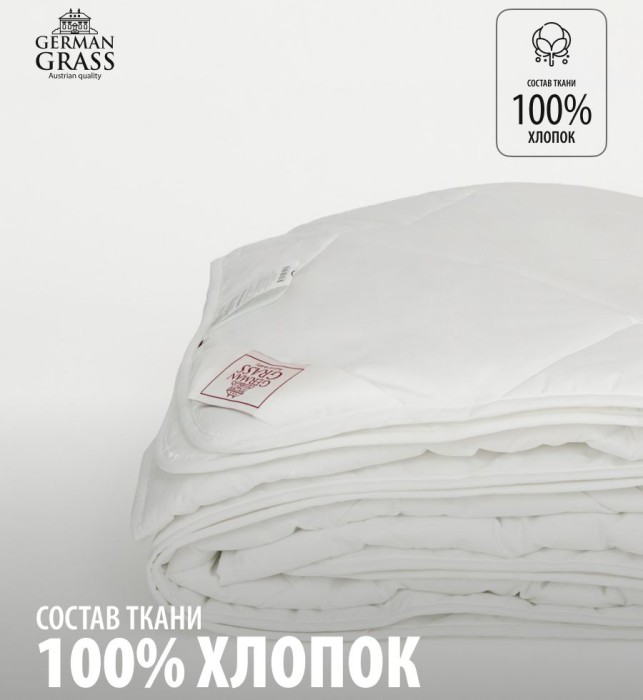 Наматрасник German Grass "Bamboo Familie Bio", 200x200 см, легкий