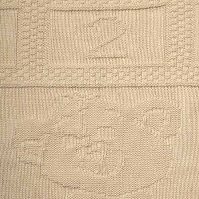 Плед детский Luxberry &quot;Imperio 16&quot;, 75х100, экрю