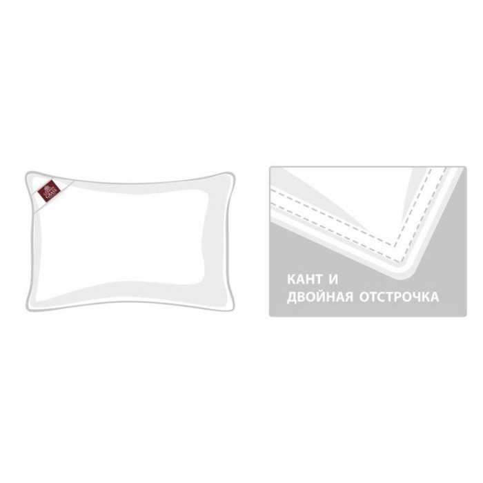 Подушка Prinz and Prinzessin "Baby 95°C Grass", 40x60 см, низкая