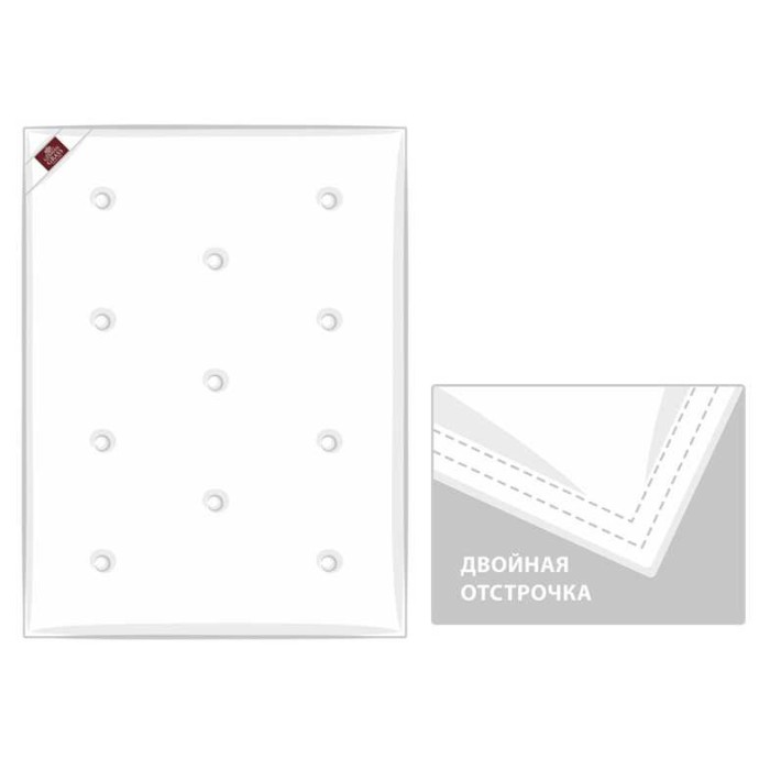 Одеяло German Grass "Paisley Silk" шелк, 160x220 см, легкое