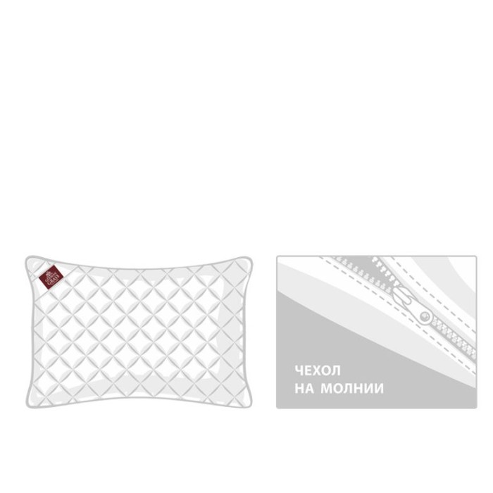 Подушка German Grass "Bamboo Familie Bio", 50x70 см, регулируемая