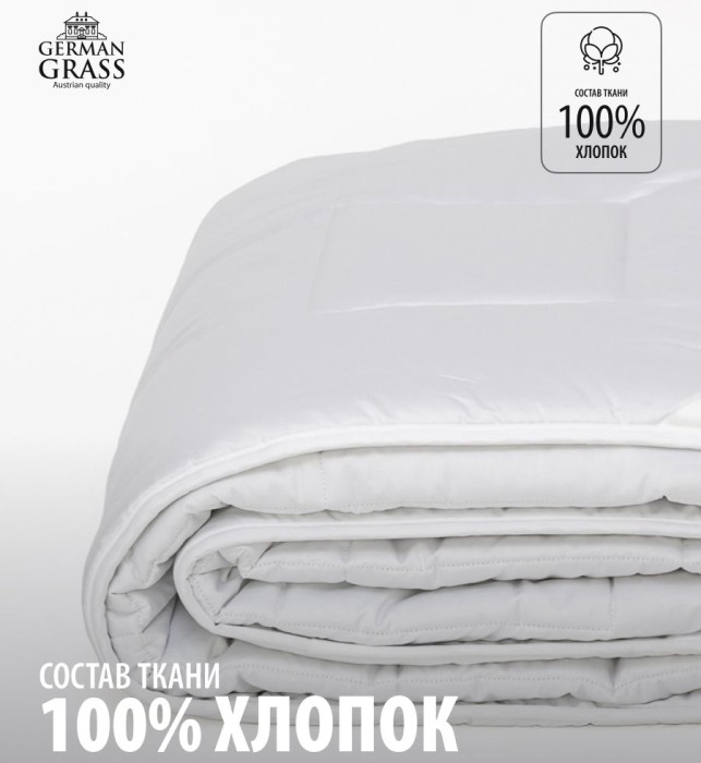 Одеяло German Grass шерсть "Camel Familie Wool", 155x200 см, всесезонное