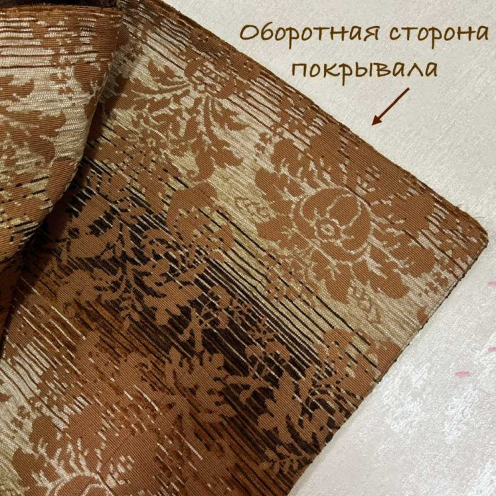 Покрывало Svad Dondi "Tibet", 270x270 см, шоколадный