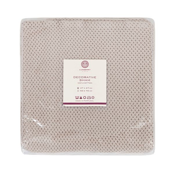 Наволочка Luxberry декоративная "Grass", 47x47 см, бежевый