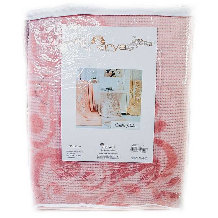 Плед Arya хлопок "All Day Callie", 150x200 см, пудра