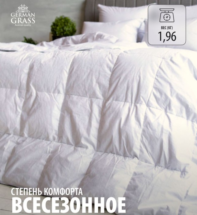 Одеяло German Grass пуховое "Gray Familie", 160x220 см, всесезонное