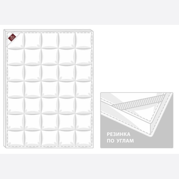 Перина German Grass пуховая "Royal Down", 180x200 см, теплая