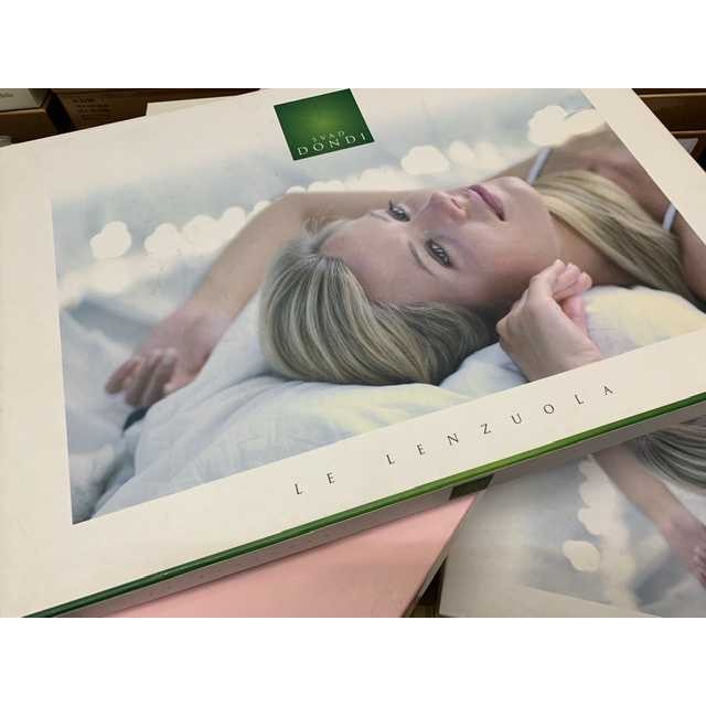 Постельное белье SVAD DONDI "H.Couture", 2-х спальное (евро), терракотовый