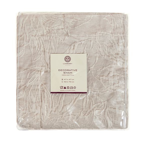 Покрывало Luxberry "Chloe", 240x260 см, натуральный