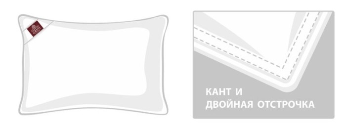 Подушка Prinz and Prinzessin "Baby Snow Grass", 40x60 см, мягкая