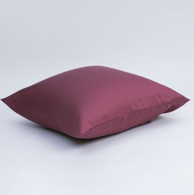 Наволочка German Grass &quot;Purple Brilliant&quot;, 2 шт, 70x70 см