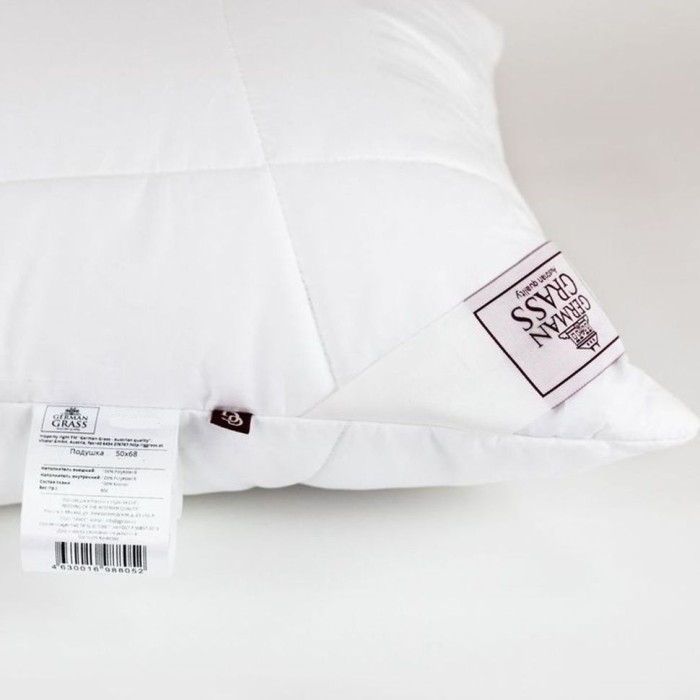 Подушка German Grass "Non-allergenic Lux", 70x70 см, регулируемая