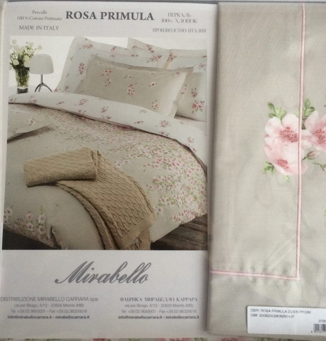 Постельное белье Mirabello "Primula", 2-х спальное (евро), розовый