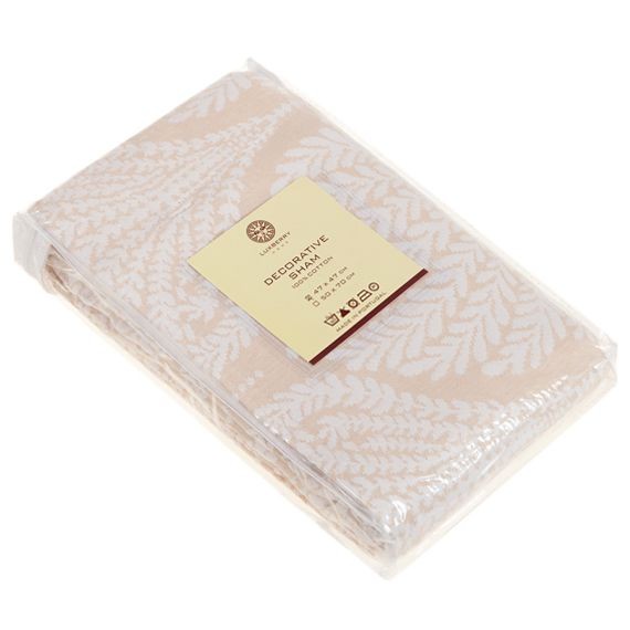 Покрывало Luxberry "Oliver", 220x240 см, бело-бежевый