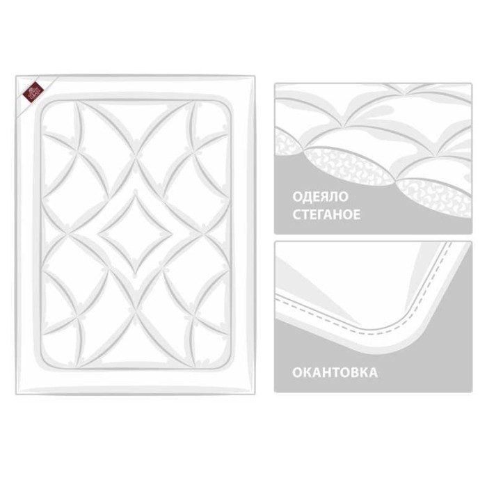 Одеяло German Grass "Organic Linen", 160x220 см, легкое