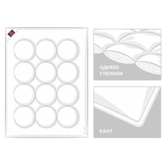 Одеяло German Grass "Double Tencel", 200x220 см, легкое