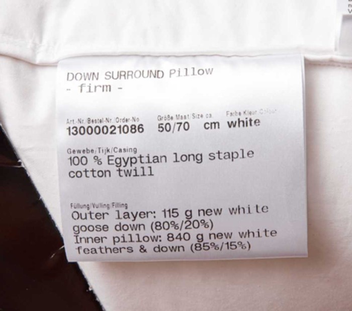 Подушка 3-х камерная Brinkhaus "Down Surround", 50x70 см, упругая