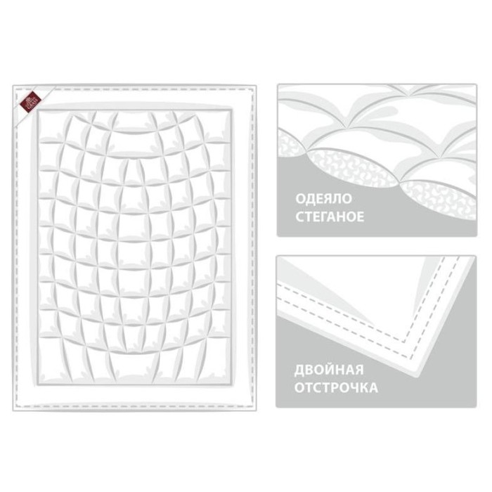 Одеяло Prinz and Prinzessin пух "Baby Organic", 70x100 см, всесезонное