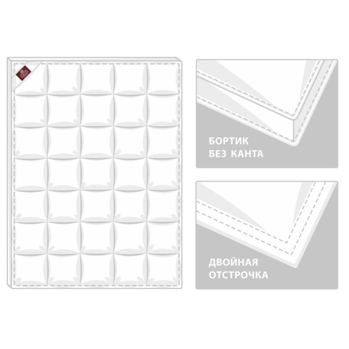 Одеяло German Grass пуховое "White Familie Down", 200x220 см, теплое