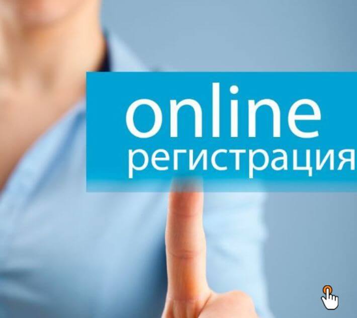 Ваши  персональные скидки