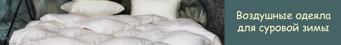 германия скидки